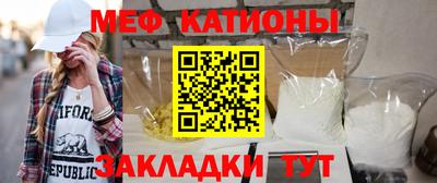 прущие грибы Ярцево