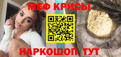 ECSTASY Ярославль