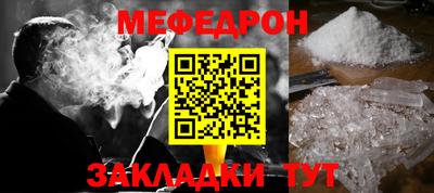 ECSTASY Ярославль