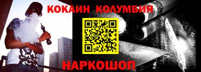 прущие грибы Ярцево