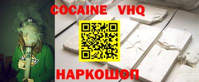 прущие грибы Ярцево