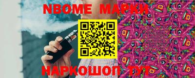 прущие грибы Ярцево