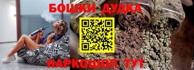 ECSTASY Ярославль