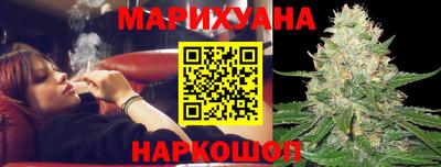 стаф Янаул