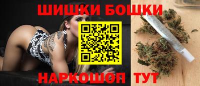 стаф Янаул