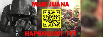 стаф Янаул