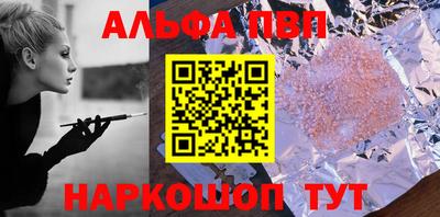 прущие грибы Ярцево