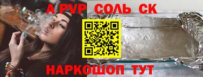 ECSTASY Ярославль