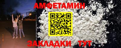 стаф Янаул
