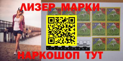 прущие грибы Ярцево
