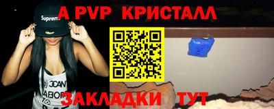 ECSTASY Ярославль