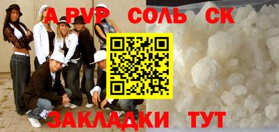 ECSTASY Ярославль