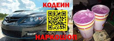 стаф Янаул