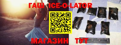 прущие грибы Ярцево