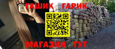 прущие грибы Ярцево