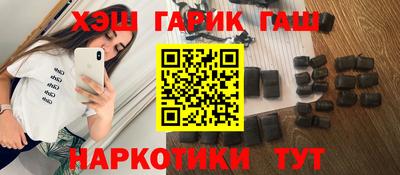 стаф Янаул