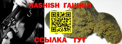 прущие грибы Ярцево