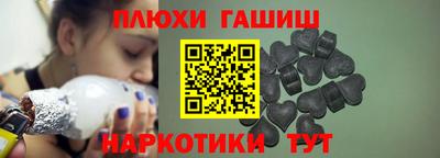 стаф Янаул