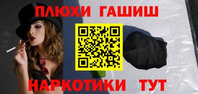 ECSTASY Ярославль
