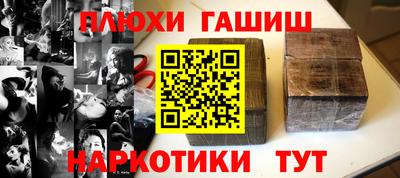 ECSTASY Ярославль
