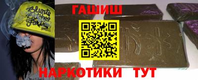 стаф Янаул