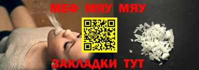 ECSTASY Ярославль