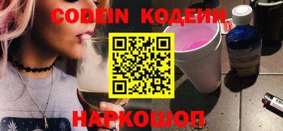 стаф Янаул