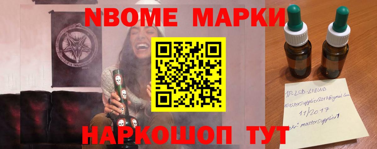 Лсд 25 экстази кислота  ЛСД экстази ecstasy  Вход с VPN  Вязьма 