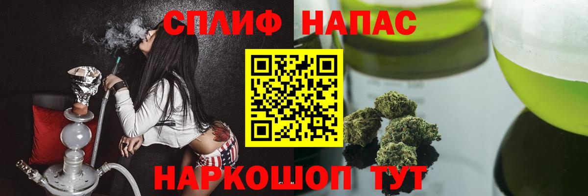 Бошки марихуана ГИДРОПОН Вязьма